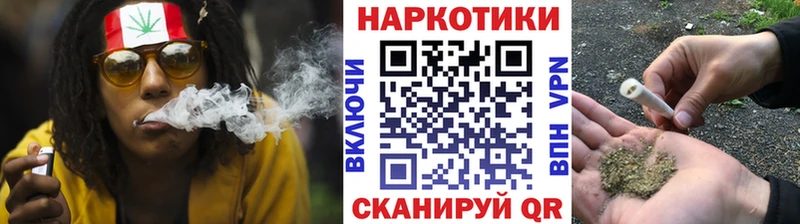 Купить ГАШ  АМФЕТАМИН  Меф мяу мяу  Кущёвская