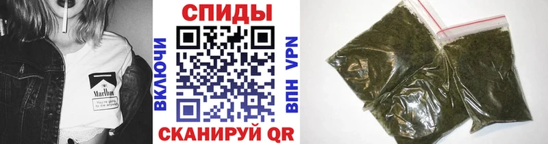 БУТИРАТ жидкий экстази  Купить закладки  Кущёвская 