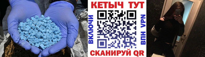 Кетамин ketamine  Купить где  Кущёвская 